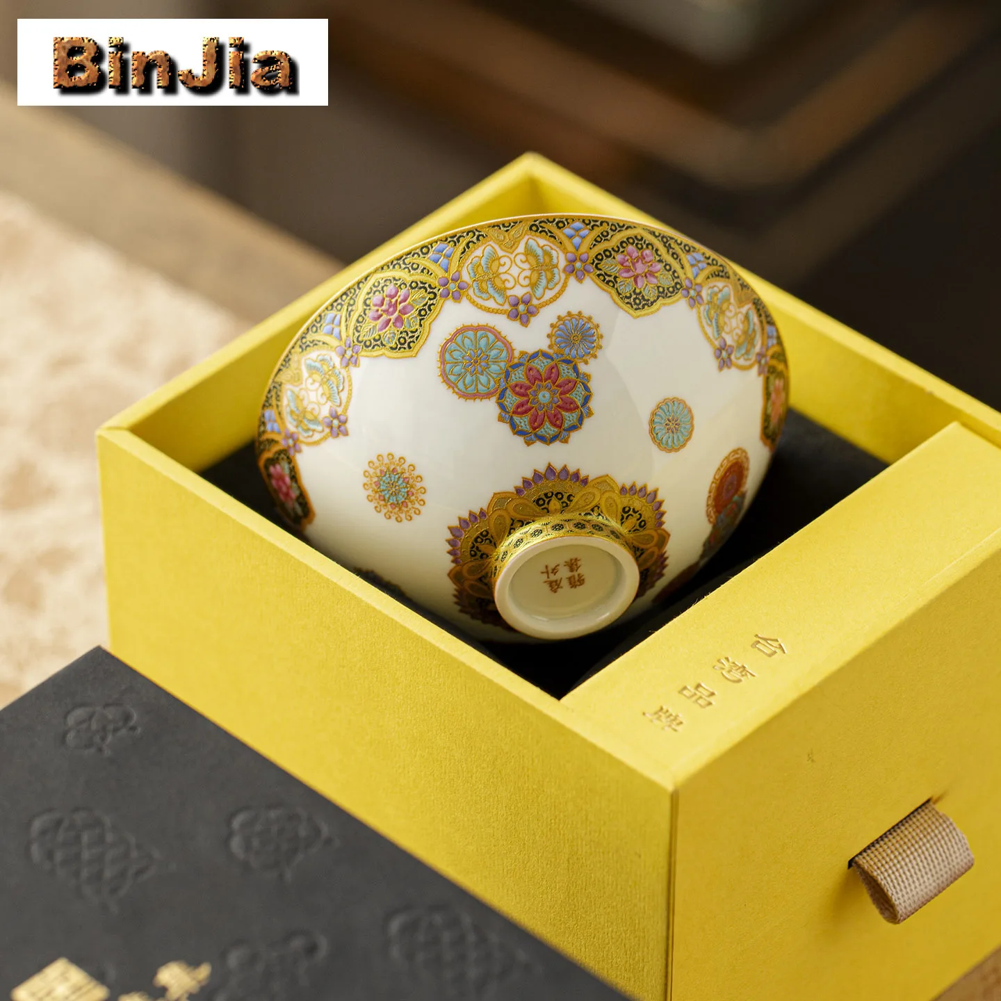 

120ml Colour Enamels Teacup Boutique Tea Bowl Mug Tea-tasting Meditation Cup Jianzhan Master Cups Tea Ceremony Ornaments Craft