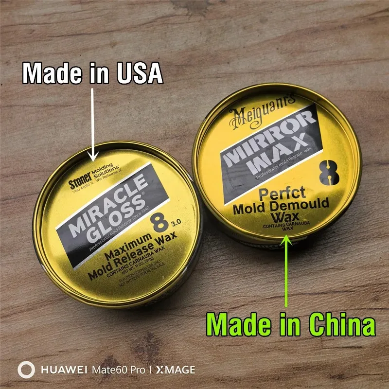 8 # wax mold stripping wax paste glass carbon fiber mold release demolding wax Bright surface Resin mold release agent
