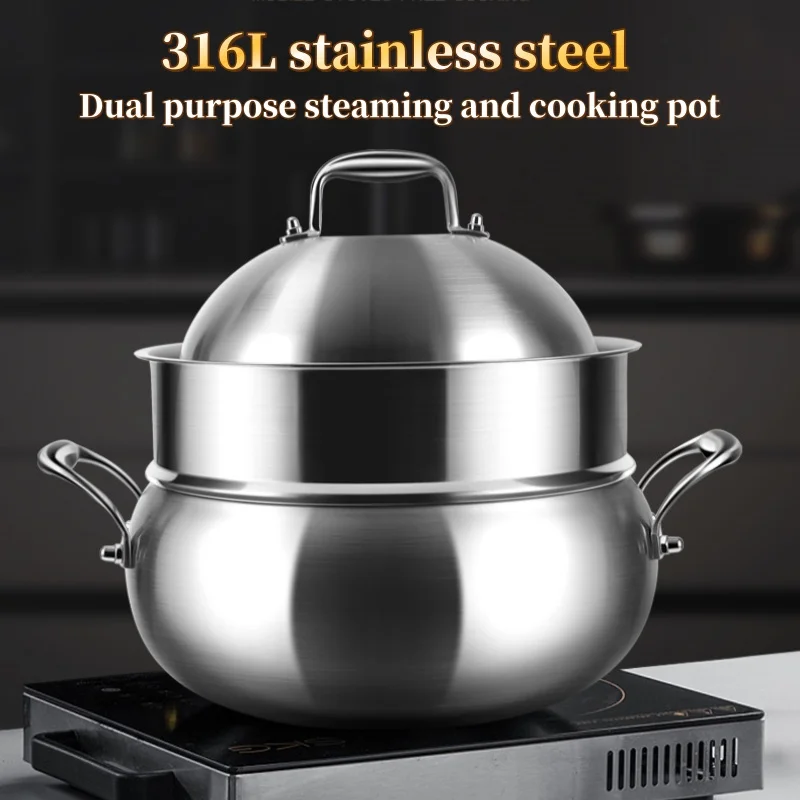 316 Stainless Steel Boilers Steamer Pot  Thickened Composite Bottom for Apple Pot GAS Electromagnetic furnace Soup Pot