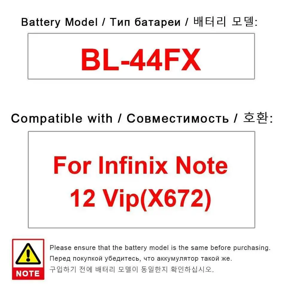 

Reliable Power Mobile Phone Battery BL-44FX For Lnfinix Note 12 Vip X672