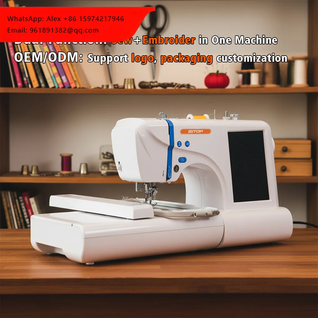 

BT-ES5 Mini Hand Computerized Sewing And Embroidery Machine China