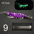 Squid -9
