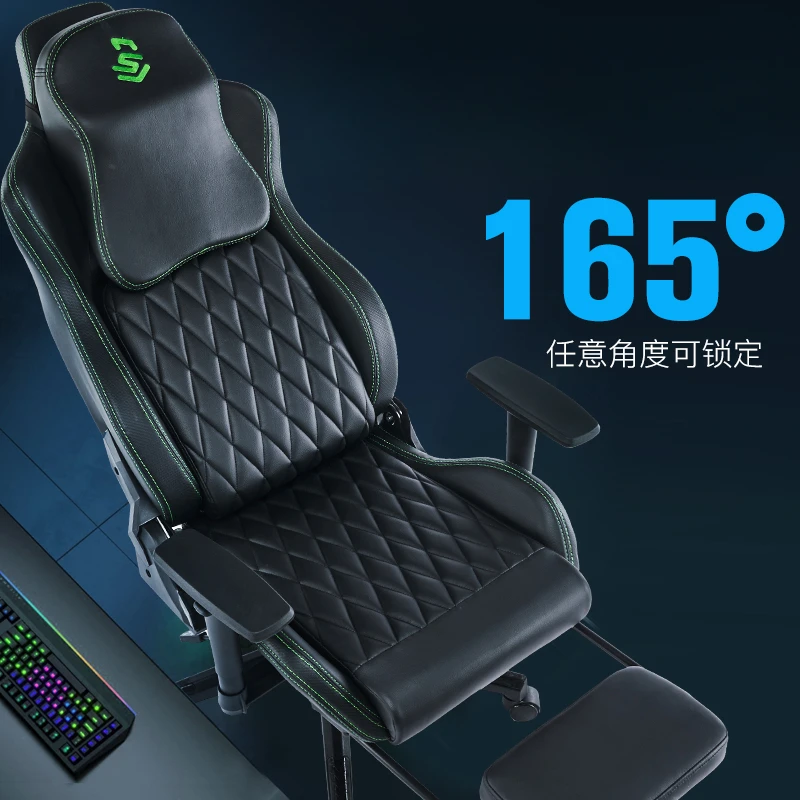 Esports Computer Office Chairs Home Recliner Go Up and Down Pupil Office Chairs Ergonomic Study Furniture Sillas De Oficina FYOC