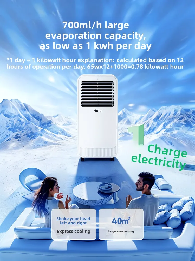 Silent Water Cooling Tower Fan Large Water Tank Ice Crystal Evaporative Cooler Portable Household Mini Air Cooler