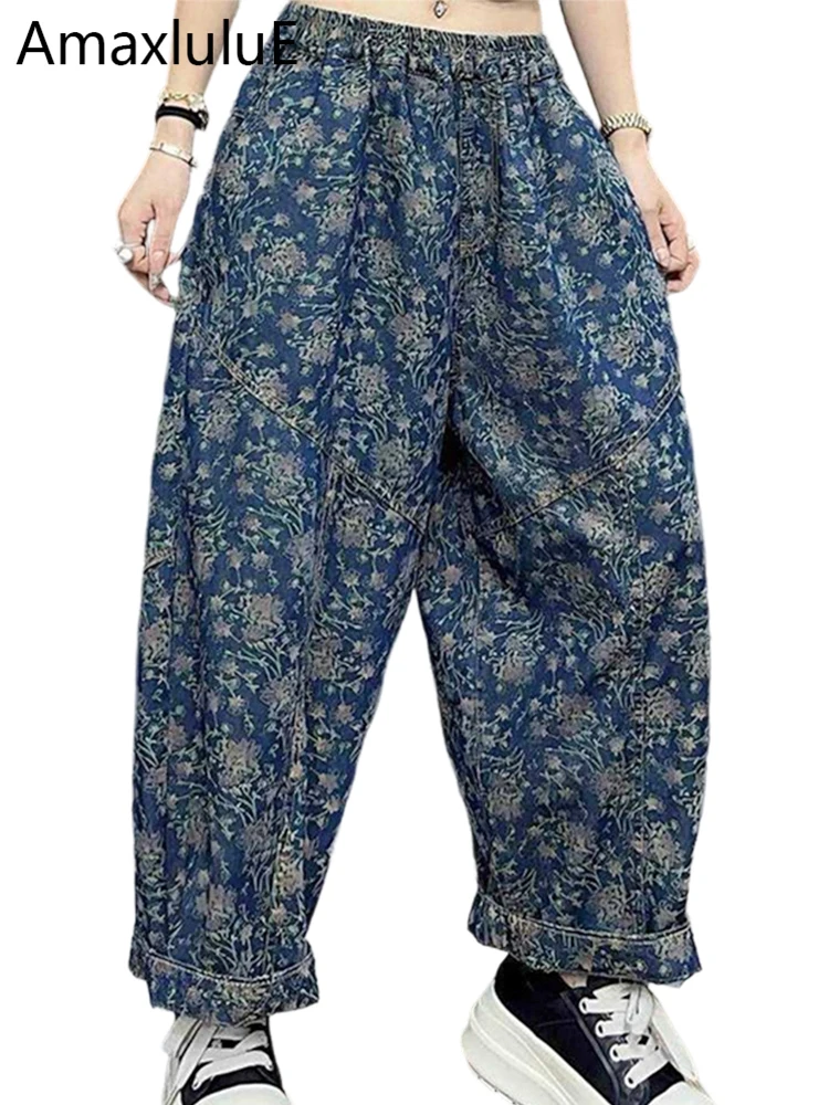 

Amax LuluE 2026 Spring Vintage Loose Denim Pants Women Fashion Classic Floral Jeans Ladies British Design Causal Luxury Trousers