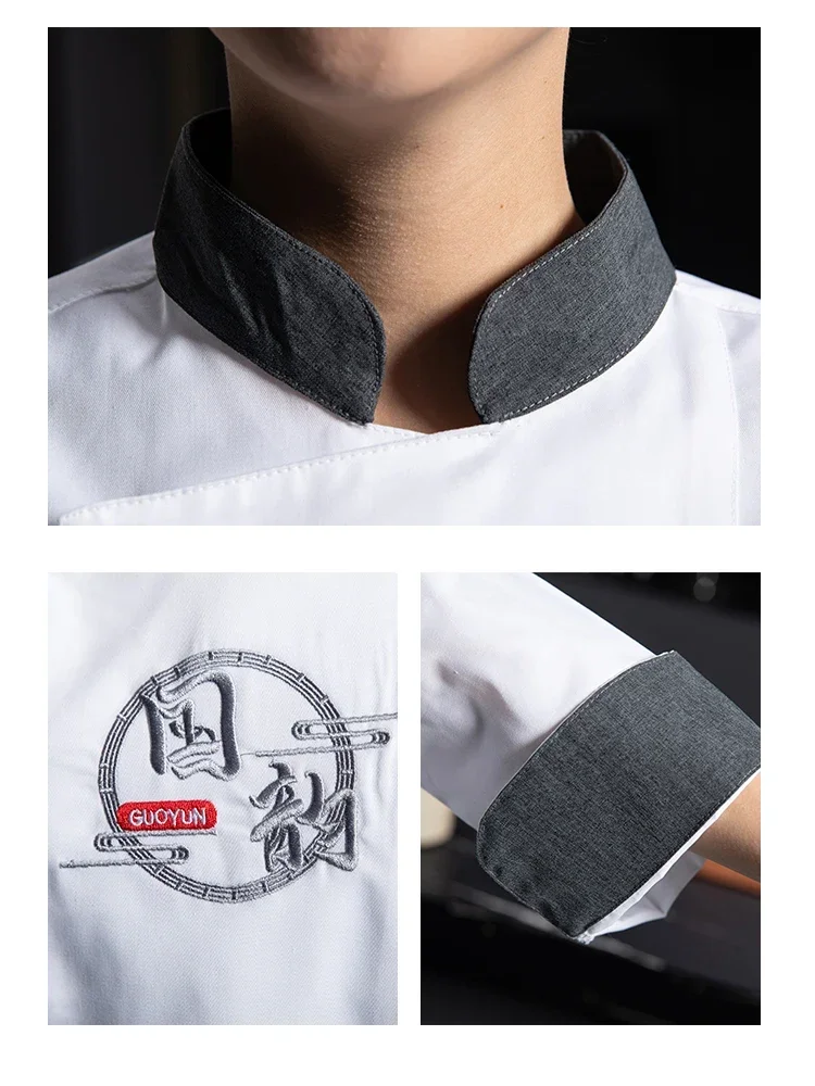 Abrigo de cocinero de panadería para hombre, monos de cocina, uniforme de restaurante, camisa, ropa de cocina transpirable, chaquetas de Chef de Pizza para mujer