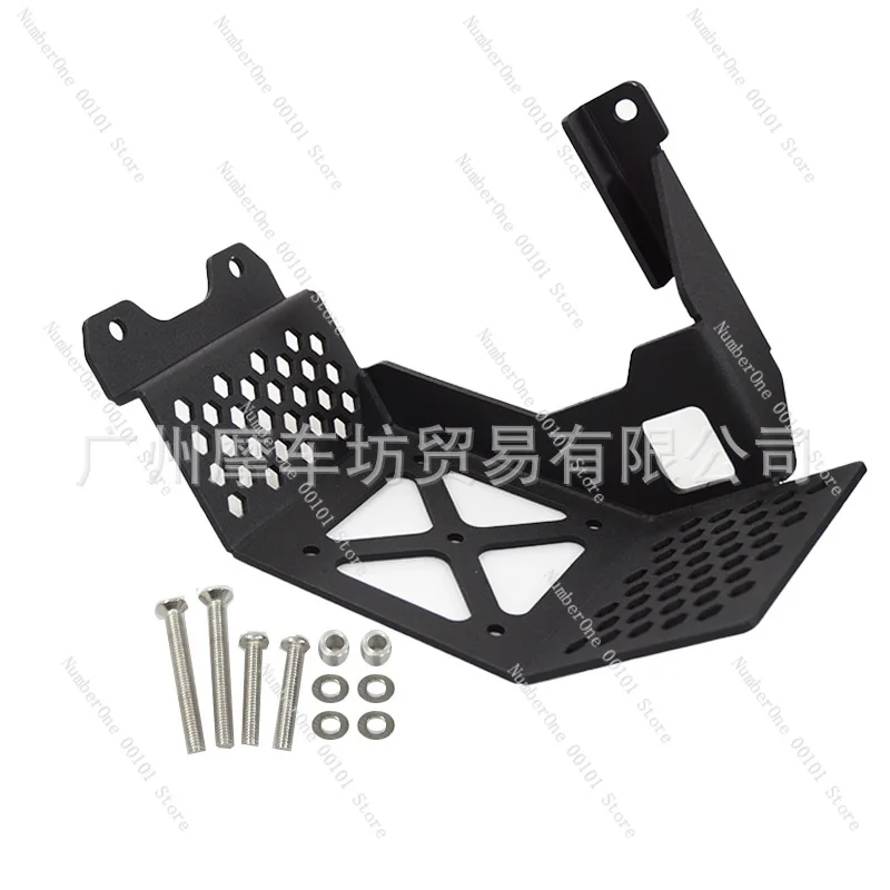 Applicable to for Yamaha MT-09 21-24 modified engine lower guard motorcycle chassis armor shield
