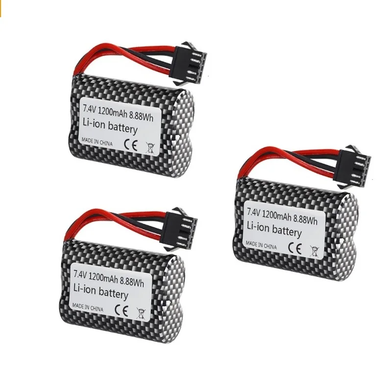 2S 15C 7.4V 1200mAh 18500 Li-ion battery SM-5P plug/7.4v USB charger for R/C trucks R/C cars R/C boat