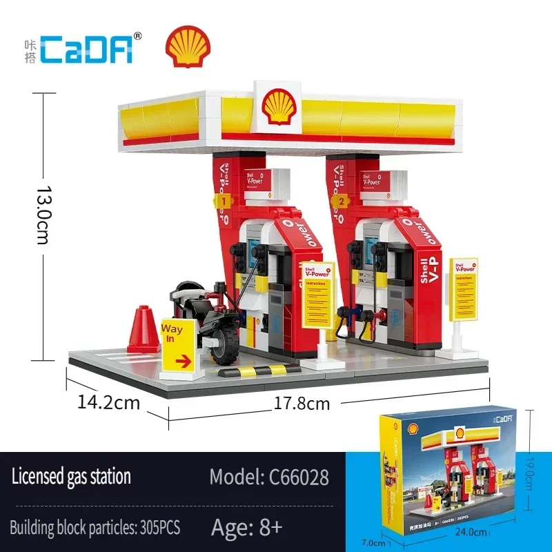 

CaDA DIY Shell Retail Station C66026W Car Wash Gas Station Car Building Block USB Lighting Build Bricks Gift Toys For Children
