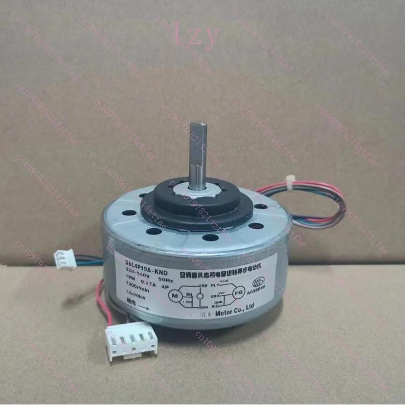

New FOR Galanz air conditioner indoor fan motor GAL4P19A-KND GAL019H40720-K01 GAL019H40720-K02