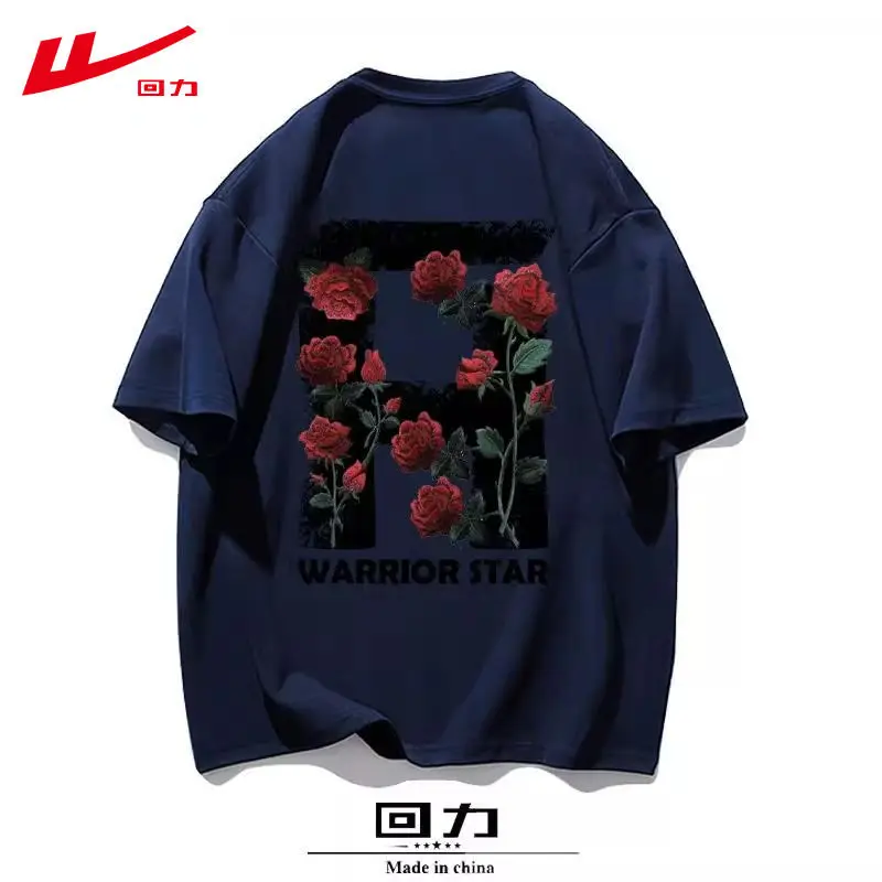 

Модная брендовая свободная футболка в стиле ретро с короткими рукавами для мальчиков, топ из чистого хлопка