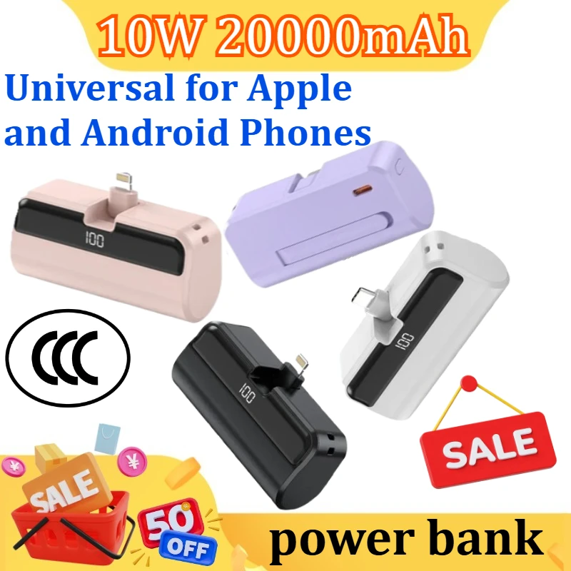 

Portable power bank 10W 20000mAh mini power bank Digital Display With bracket External battery for IPhone for Xiaomi for Huawei