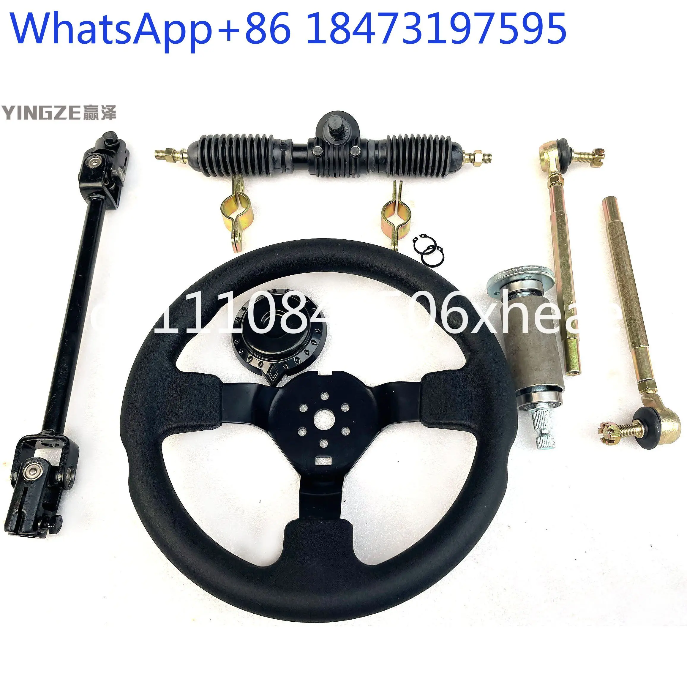 Homemade four-wheel electric motorcycle kart accessories 32-42CM steering machine steering wheel tie rod ball head