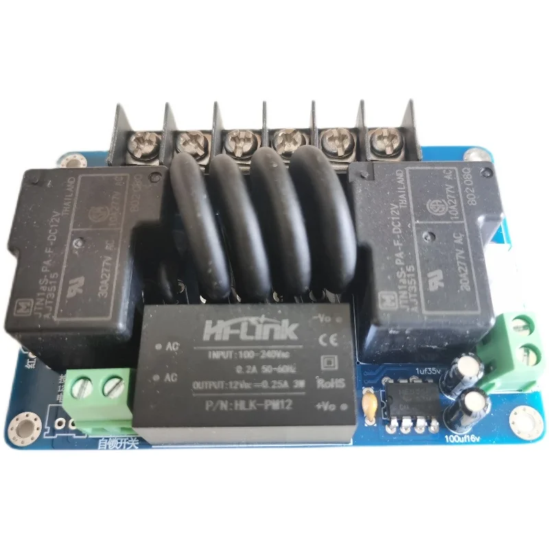 Class A High-power Amplifier Power Supply Soft Start Board (Panasonic Relay Version)