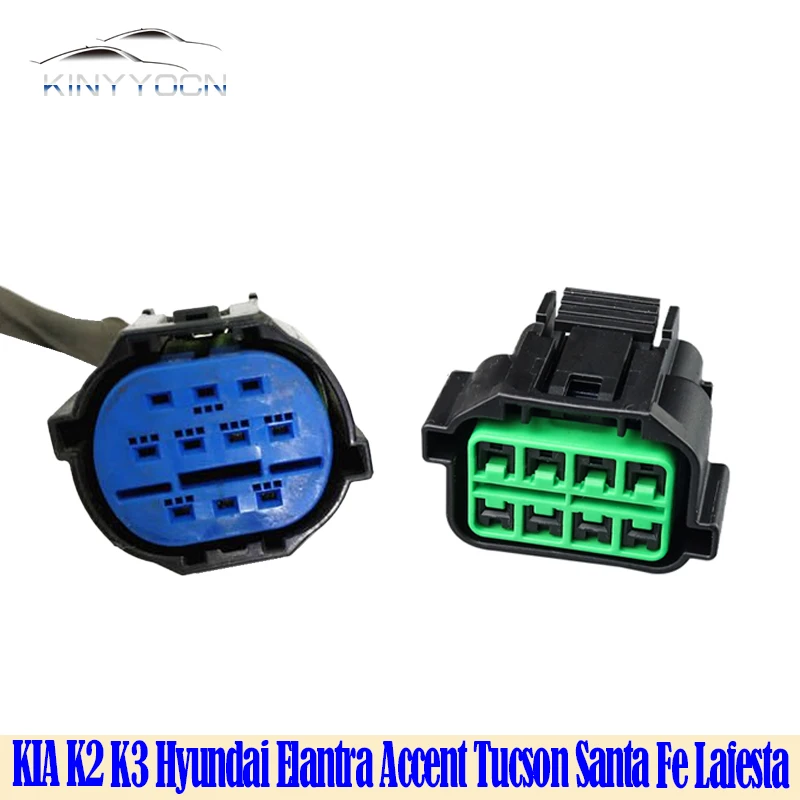 For KIA K2 K3 Hyundai Elantra Accent Tucson Santa Fe Lafesta Light Plug Socket Cable Connector Wiring Harness