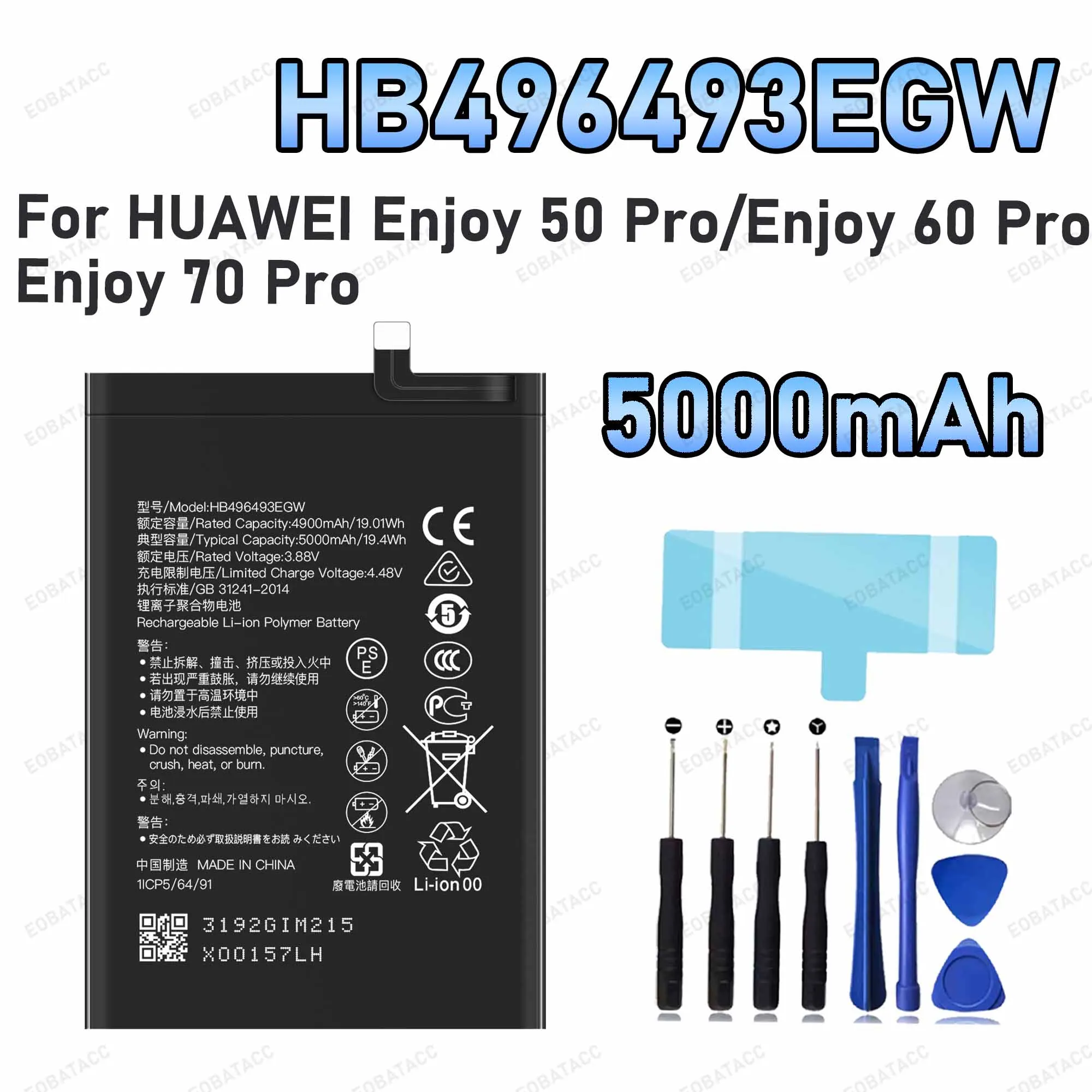 5000mAh HB496493EGW Replacement Battery for Huawei Enjoy 50 Pro/Enjoy 60 Pro/Enjoy 70 Pro battery Repair Tools Kit