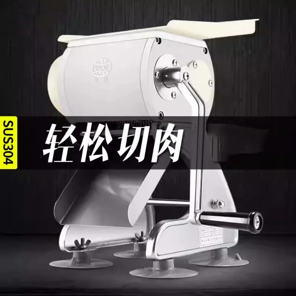 Stainless Steel Manual Meat Slicer Kitchen Tool for Household Use Vegetables and Frozen Meat Dicing Slicing Machine