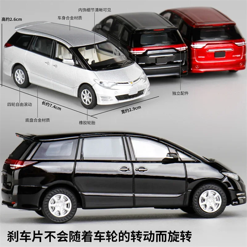 

MASDI 1:64 Estima GSR50 Модель автомобиля из сплава