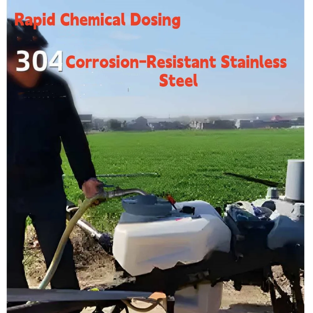 

Chemical Filling/Spray Gun with 25mm/32mm Swivel Connector For Agras DJI T40/T50/XAG P150/P100pro Agriculture Drone Accessories