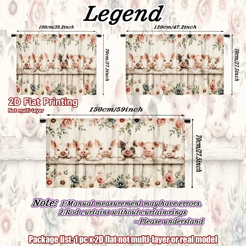 2D flat 1pc French romantic style Piglets and Flowers Digital printing Suitable for bedrooms_kitchens_for privacy, concealing