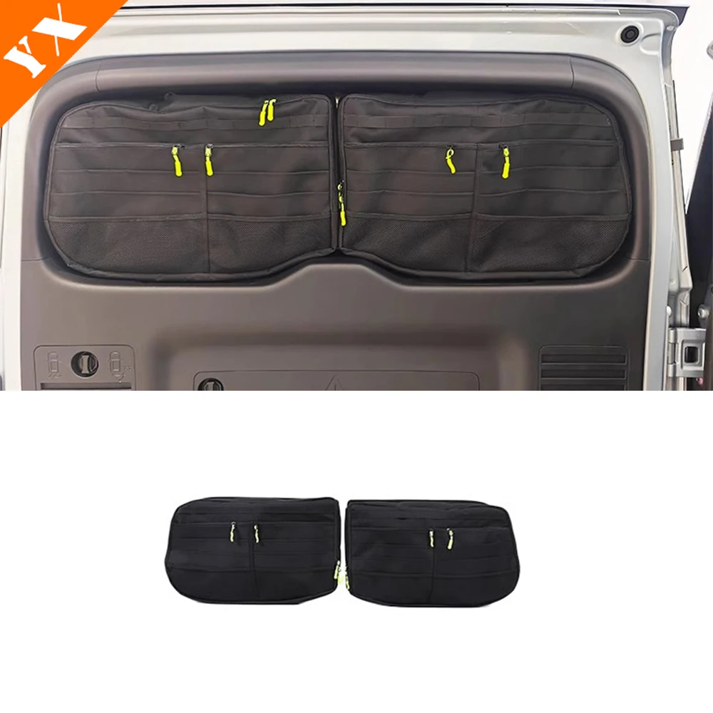 

Аксессуары для BYD Leopard 8, 2024, 2025, сумка для хранения багажника автомобиля, модифицированная сумка для хранения коробки