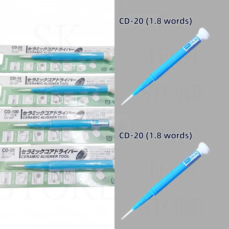 

1/4PCS Safety Plastic Screwdriver Multifunctional Bolt Screwdriver Kit Used For Electronic Maintenance And PCB Maintenance.