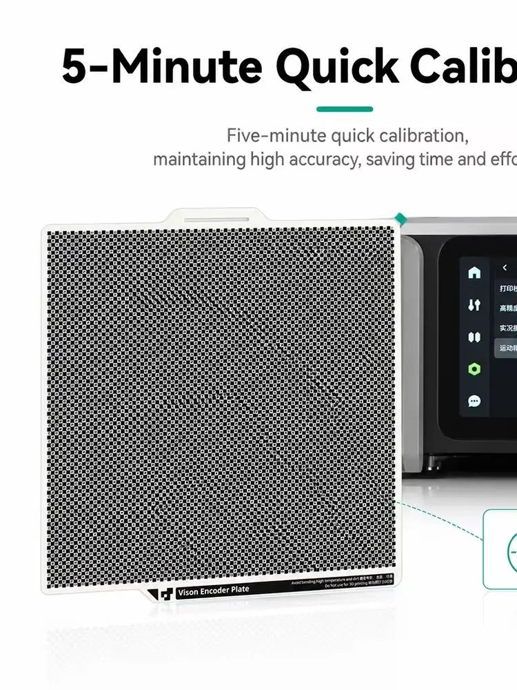 Dla Bambu H2S H2D X2D Vision Encoder – precyzyjna płyta enkodera zapewniająca dokładność ruchu i wysoką precyzję dla części drukarek 3D serii H2/X2D. — zdjęcie produktu 7