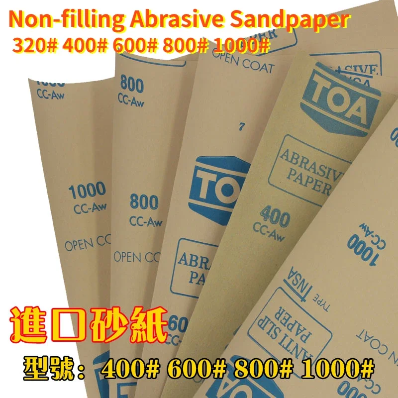 TOA 320-1000 Sandpaper Assembly: วิธีใช้และข้อดีสำหรับงานโมเดลและงานปั้น