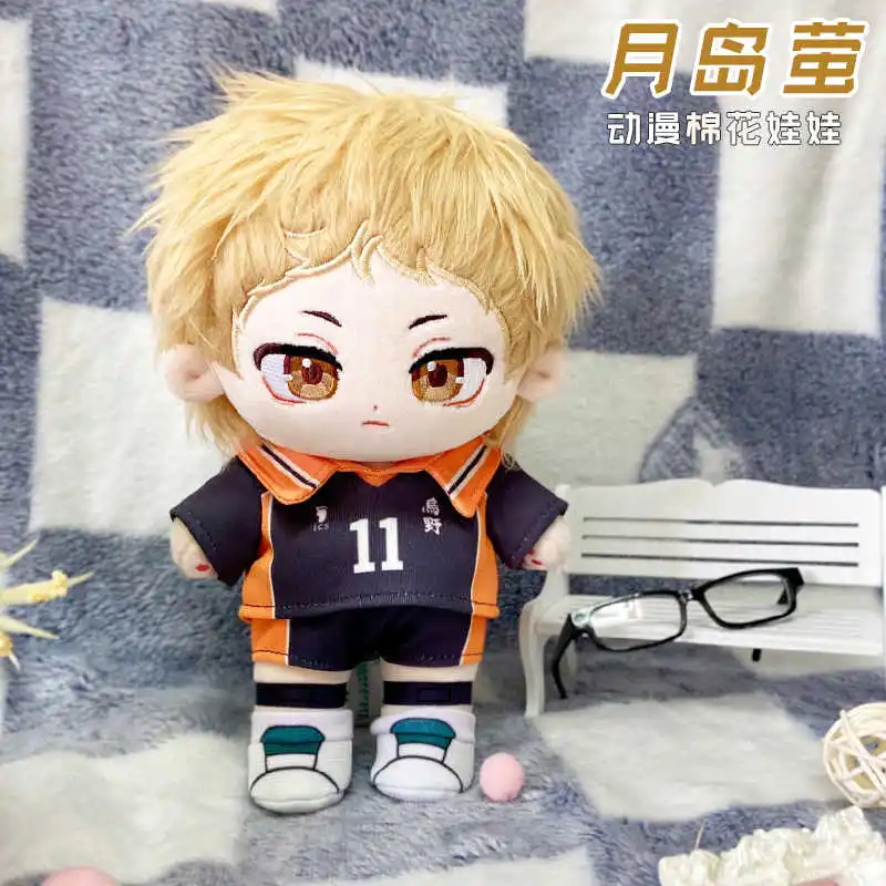 Anime Kei Tsukishima muñeco de peluche juguete de peluche lindo Plushie vestir figura de dibujos animados juguetes con ropa marioneta regalos de cumpleaños 20cm