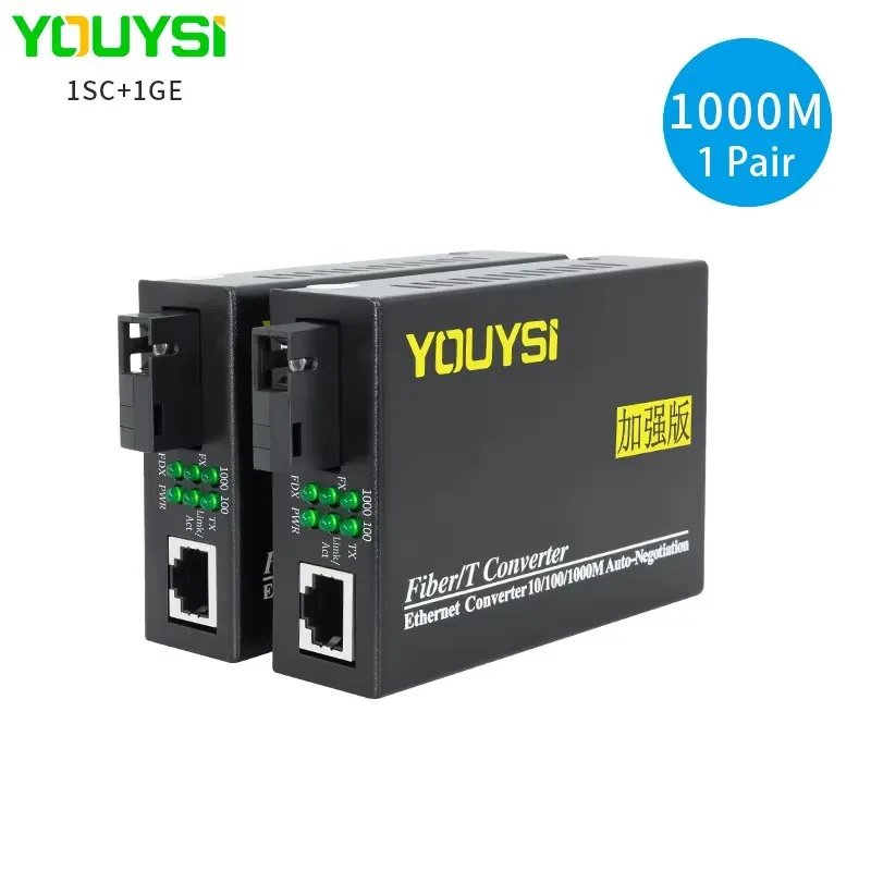 YOUYSI 1 Pair High Quality 10/100/1000M Fiber Optical Media Converter 3KM Single Mode Single Fiber SC Port External Power Supply