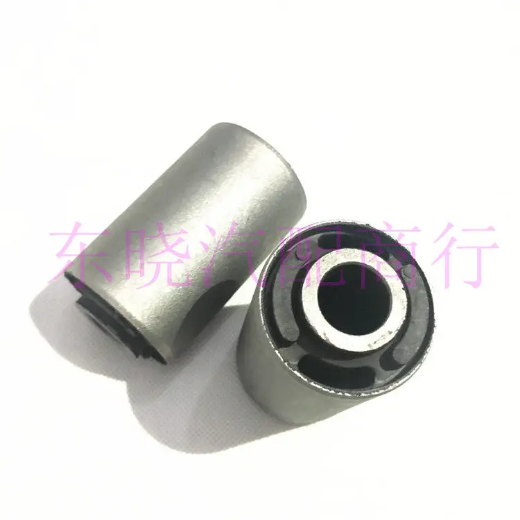 Rear Steel Plate Li… - image