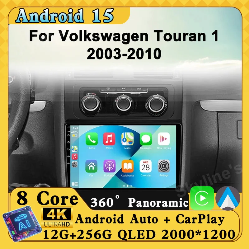 

Автомобильное радио Android 15 для Volkswagen Touran 1 2003-2010 Carplay Navi Auto GPS 4G Мультимедиа Авто Стерео BT IPS Экран