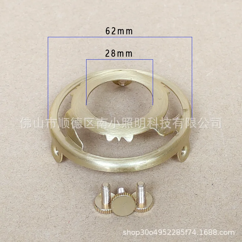 

Copper Socket Holder Bracket 3 Hole Ring Clip For Table Floor Lamp Replacement Parts Light Fixture Hardware Easy Install