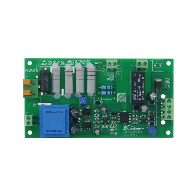 Industrial Automation THC SF-HC30A3 Plasma Torch Height Controller For CNC Plasma Cutting Machines Starfire Accessory view 4