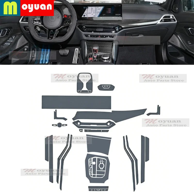 

For BMW M3 G80 G81 2024-2025 Automotive interior center console protectIve sticker TPU protective car repair film