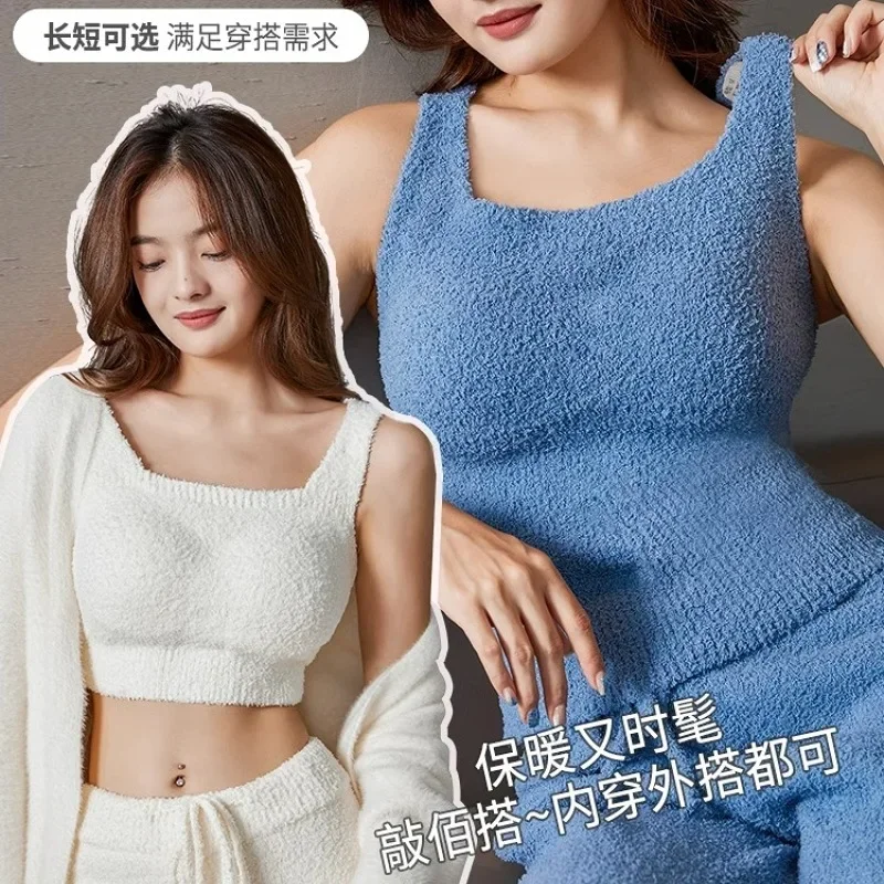 Lamb Plush Padded Warm Vest Without Wearing Bra One Piece Women Plush and Thickened Autumn and Winter Underwear