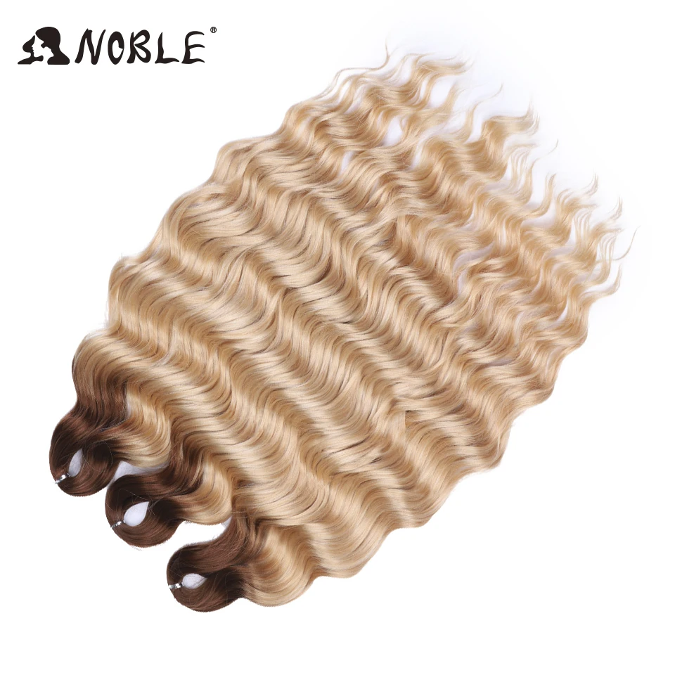 Edle 24 Zoll Synthetische Haarverlängerungen mit Wasserwellenmuster, Ombre-Regenbogenfarben, Tiefe Wellenlocken, Twist-Crochet-Haarverlängerung – Detail 39