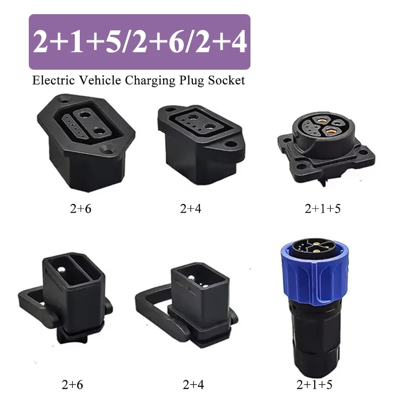 

2+1+5 Electric Vehicle Lithium Battery Connector 2+4/2+6 E-Bike Charging Port Line Adapter Male and Female Charging Plug Socket