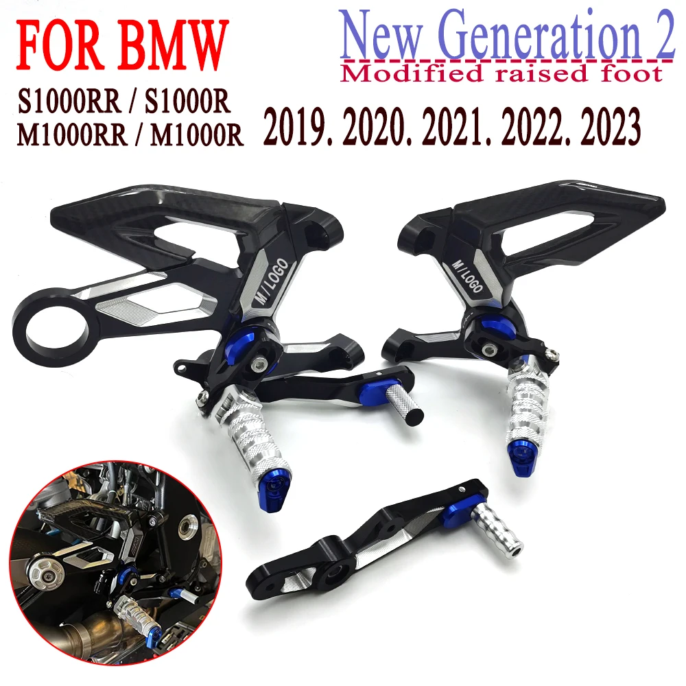 For BMW S1000RR S1000R M1000RR Motorcycle Adjustable Rearset Footrest Foot Rest CNC & Carbon Fiber 2019 2020 2021 2022 2023