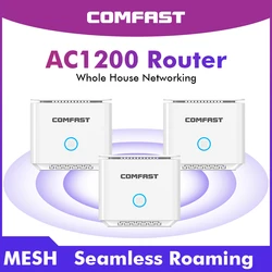 Comfast AC1200 Gigabit Router a rete Dual Band 2.4G e 5GHz 11AC Router Easy Mesh Andlink Router WiFi 4 * 5dBi copertura completa della casa