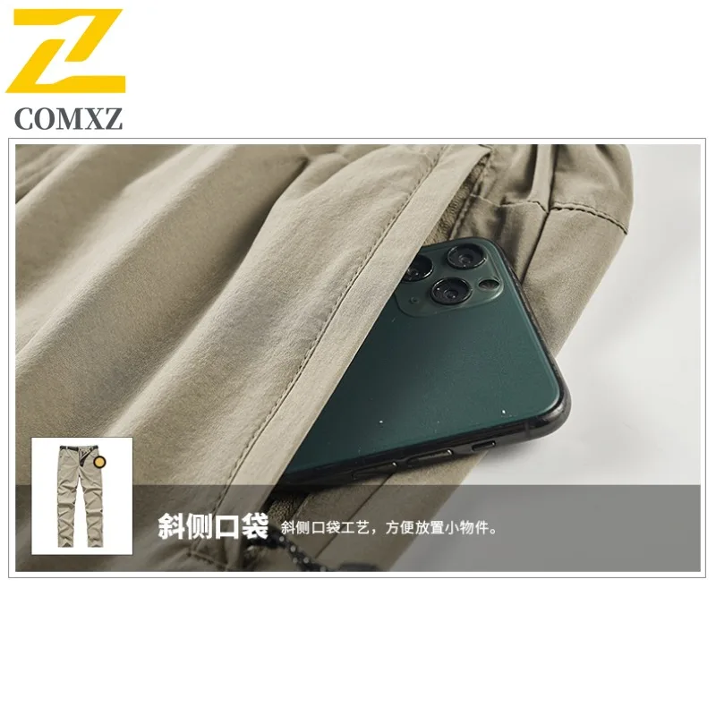 EiAO الرجال السراويل سوفتشيل الربيع والخريف سريعة الجافة يندبروف مقاومة للماء تمتد المشي لمسافات طويلة عمال الصيد الرياضة غير رسمية 2025