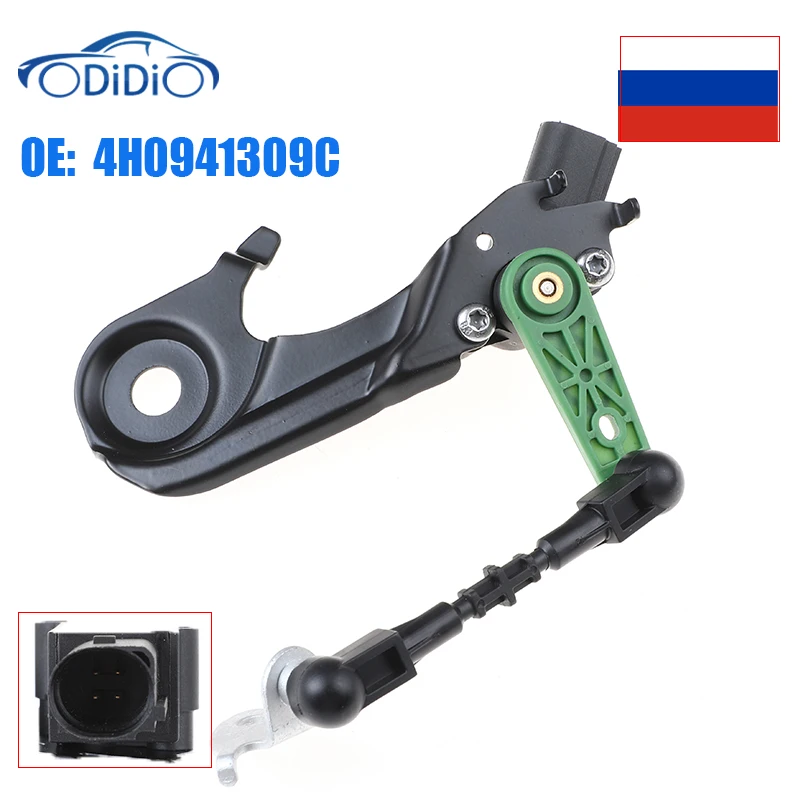 4H0941285G 4H0941286G 4H0941309C 4H0941310C Left Right Suspension Height Level Sensor For Audi A8 A7 A6