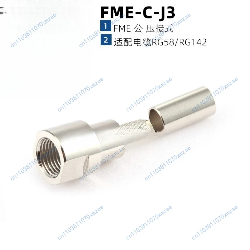 2Pcs FME-C-J3 Rf Co…