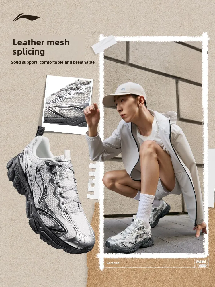 LI NING XIAOYAO V3 Men's 2026 new lightweight retro versatile soft sole shock-absorbing casual sports running shoes