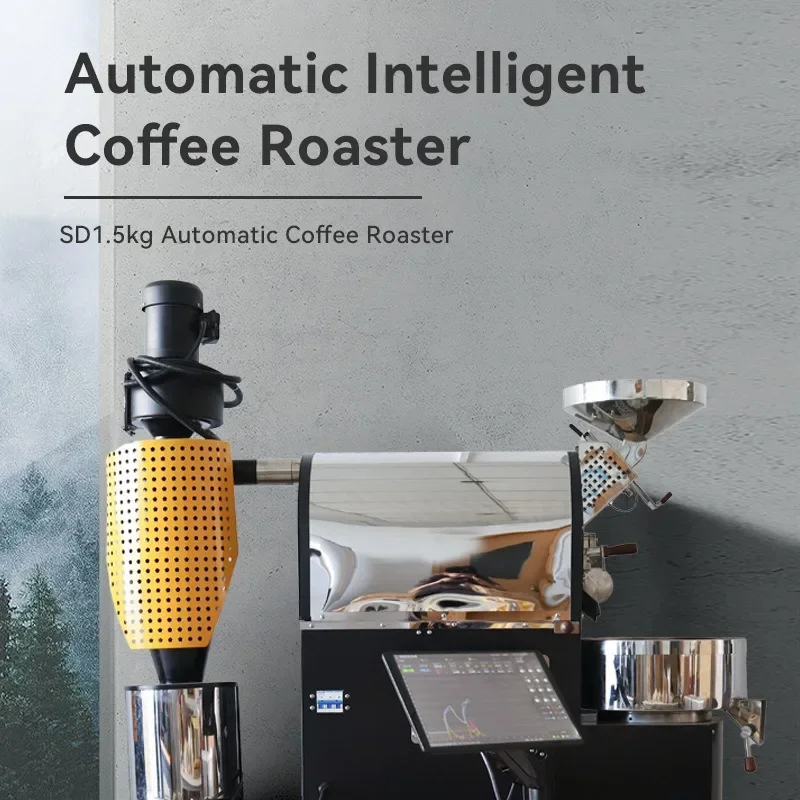 Should SD-1.5KG Pro Commercial Coffee Roaster Coffee Bean Roasting Equipment Coffee Bean Roaster