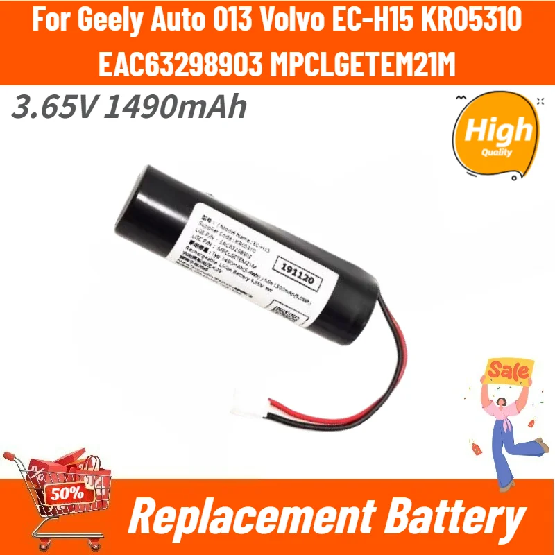 1490mAh 3.65V Car SOS Emergency Backup Battery Built-in Fuse for Geely Auto 013 Volvo EC-H15 KR05310 EAC63298903 MPCLGETEM21M