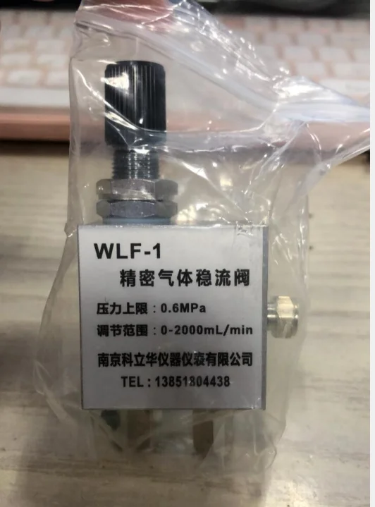 

Gas Flow Regulator 2mm 3mm WLF-1 Type Precision Gas Flow Regulator Chromatography Accessories Experimental Accessories