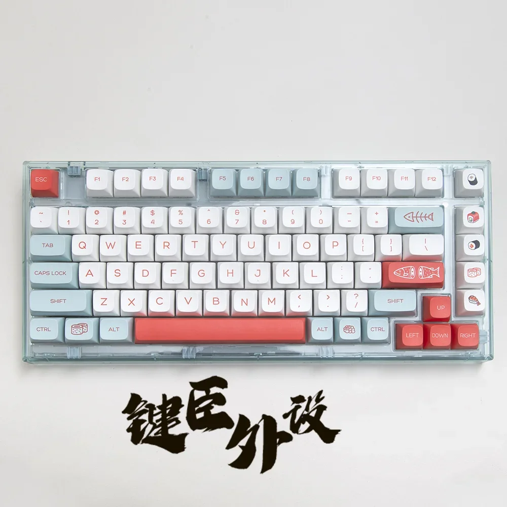 

Колпачок Salmon Keycap XDA Высота PBT Процесс термосублимации DK68 Langpai 87, 100, 104, 86, 61, 64