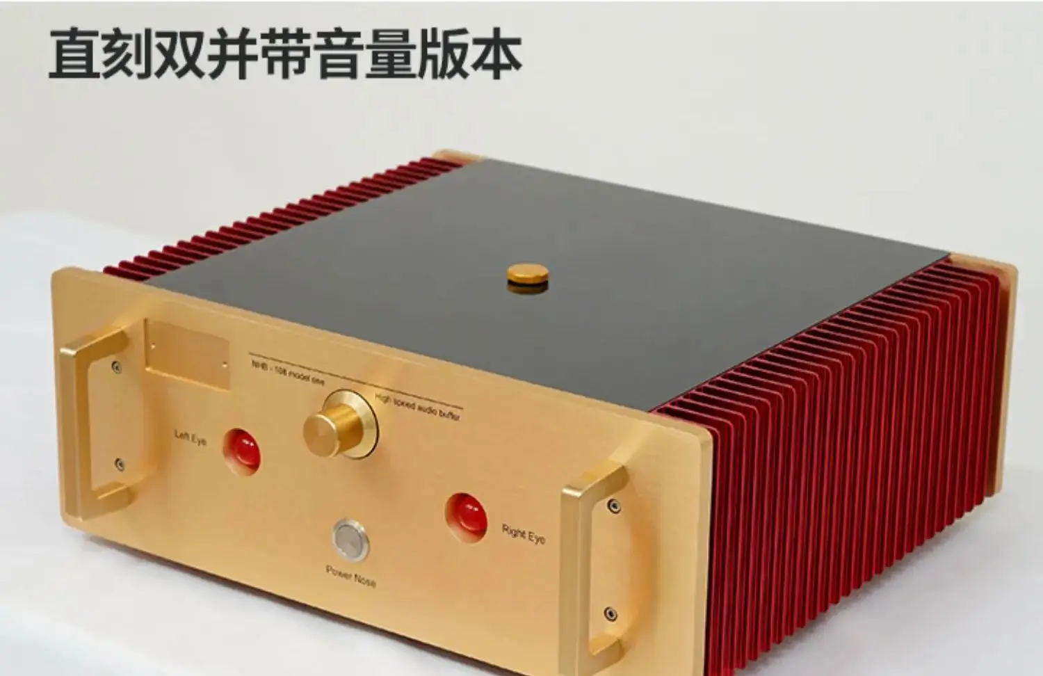 Reference Switzerland Dachau Line 108 No Negative Feedback Amplification Circuit Power Amplifier Household HIFI Power Amplifier