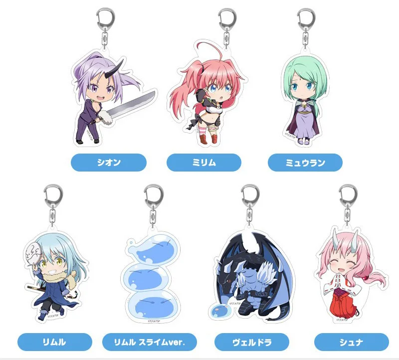 Anime Fans Gifts HD Figures Mjurran Shuna Verudora Slime Rimuru Ver Acrylic Keychain pendant Ornament Collection Series About6cm